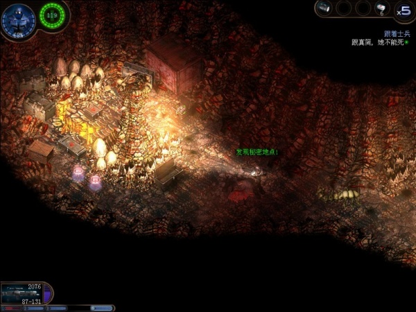 《孤胆枪手2》征兵全部隐藏点图文攻略