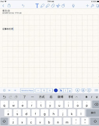 Notability