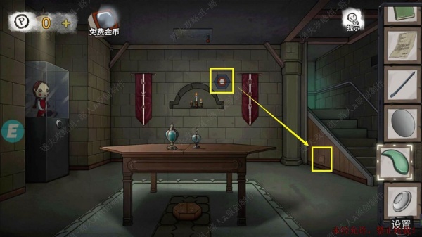 《密室逃脱9无人医院》完整版图文攻略