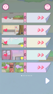 我的女朋友不见了