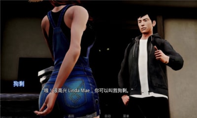 堕落旅馆Fallen Hotel