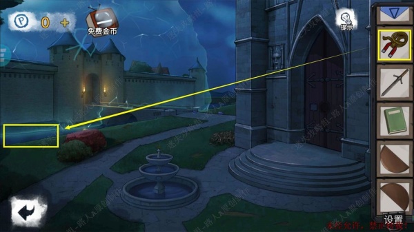 《密室逃脱9无人医院》完整版图文攻略