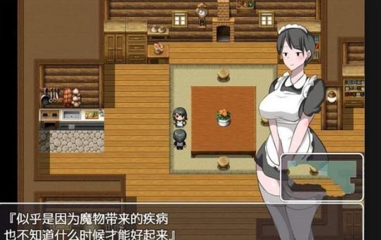 npc无法反抗的世界冷狐版