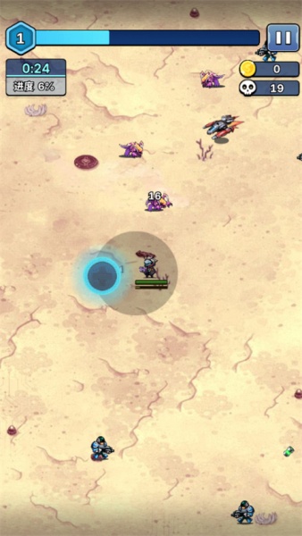 星海幸存者九游版