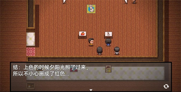 流星降临的小镇来自过去的幽灵