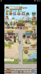 王富贵的垃圾站无限钞票不减反增版