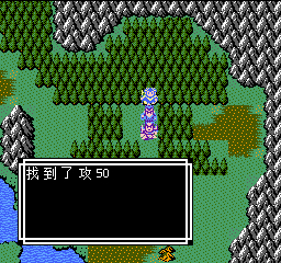 《吞食天地2》天怒神罚R11S攻略大全