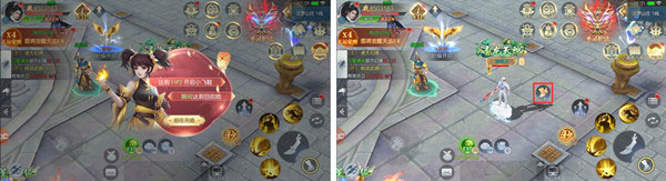 破天世界官方版