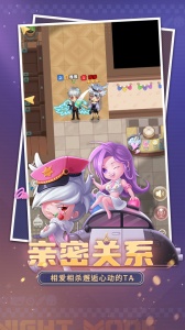 推理学院空间版