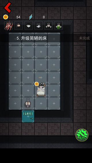 猛鬼宿舍九游版