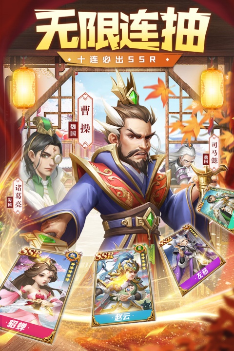我有上将