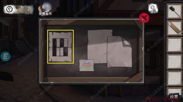 《密室逃脱9无人医院》完整版图文攻略