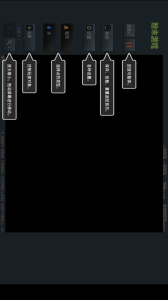 粉末游戏官方正版