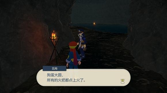 《宝可梦传说》阿尔宙斯通关全流程图文攻略