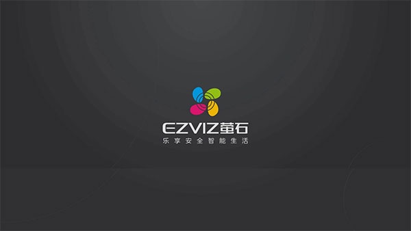 萤石云视频TV版