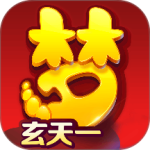 梦幻西游手游