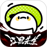 爱奇艺叭嗒免阅读卡版