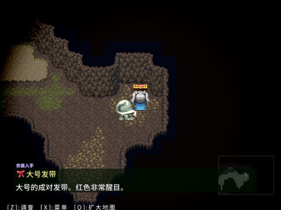 《迷宫物语》全剧情通关攻略