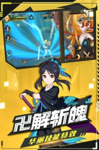 时之幻想曲(治愈系slg)