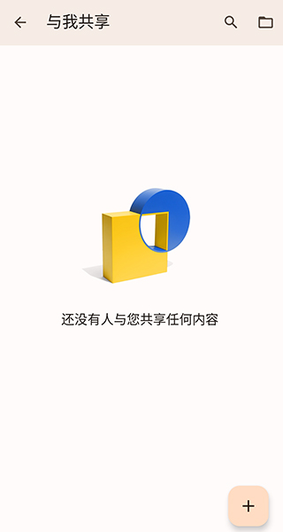 Google Docs