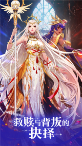 第七幻域官方正版