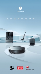 roborock扫地机器人app