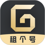 租一个租号平台app