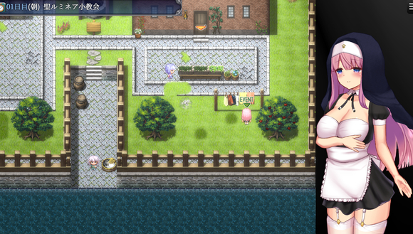 《爱尼西亚与契约纹》全服装全cg全支线达成攻略