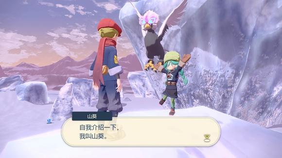 《宝可梦传说》阿尔宙斯通关全流程图文攻略