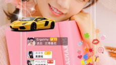 《小狐狸直播》回家地址github入口分享