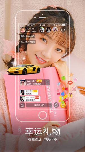 《小狐狸直播》回家地址github入口分享