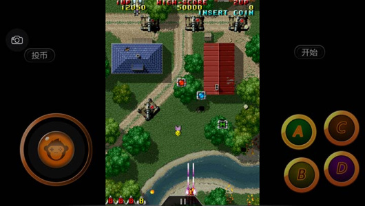 雷电2(经典街机)