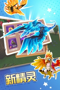 被尘封的故事官方版