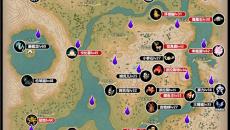 《宝可梦传说》阿尔宙斯头目分布位置图