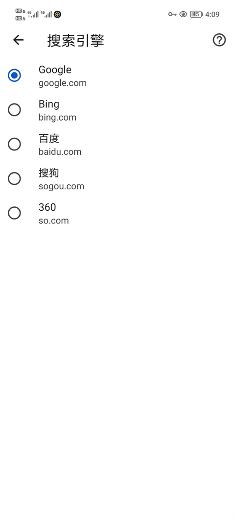 Google Chrome
