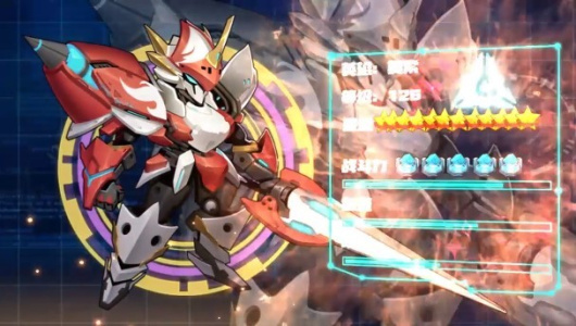 恶战最终防线内置菜单版