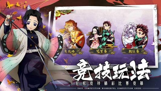 拯救小宇宙官方版