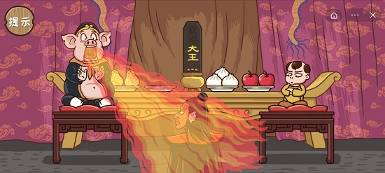 《西游梗传》通关攻略全部关卡