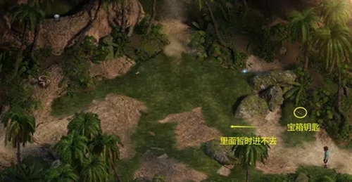 《纳迪亚之宝》全宝箱钥匙地点一览