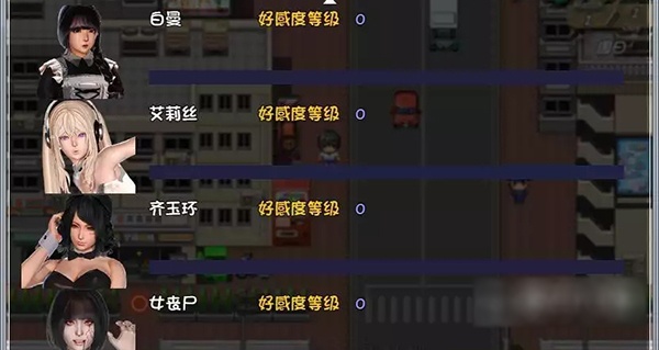 《末世余生》5.5魅儿激活码是多少