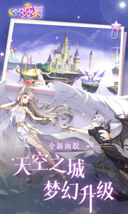 全民乐舞九游版