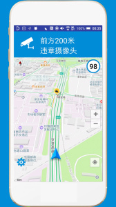 GPS电子狗app