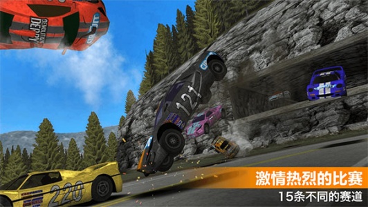 极速赛车挑战2024版