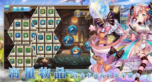 卡琳监狱长冷狐版