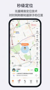 米兔app