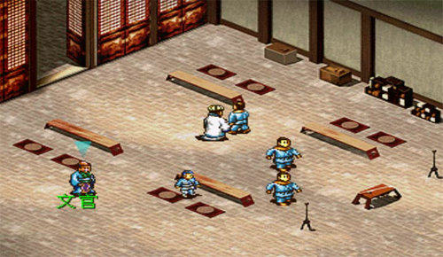 三国志孔明传