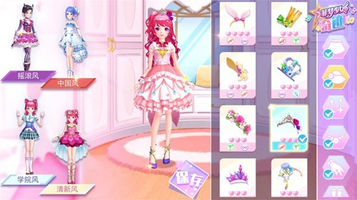 菲梦少女奇迹免