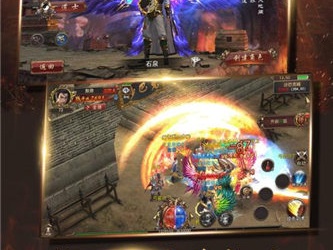 类似传奇的单机手游合集