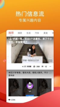 糖心vlog旧版
