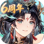 三国志幻想大陆官服
